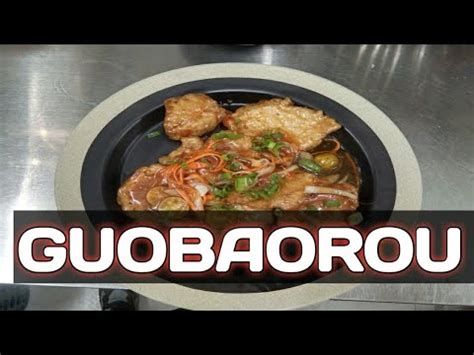  ¿Un festín de sabores? Sumérgete en el irresistible encanto crujiente y dulce del Guobaorou!